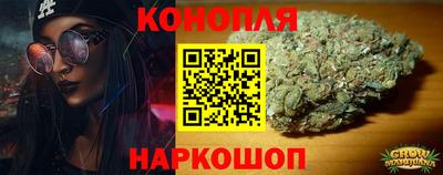 меф VHQ Кумертау