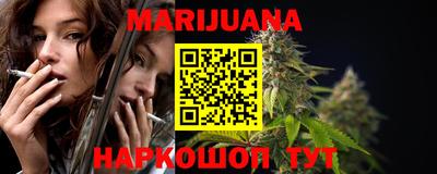 не бодяженный Кунгур